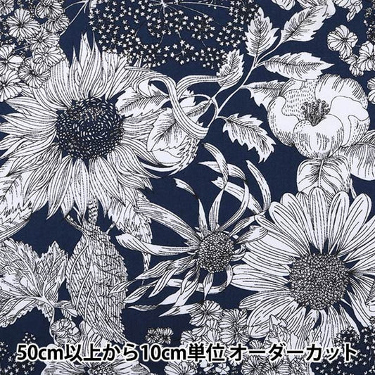 [الكمية من 5] قماش "LIBERTY Liberty Print Tana Lawn Swim Dunclair 5672151S-ZE" Liberty Japan Liberty Japan