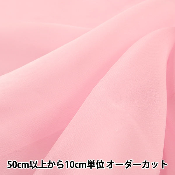 [Aus Menge 5] Stoff "Kostüm 30d Chiffon CCF6300-21PK Pink"