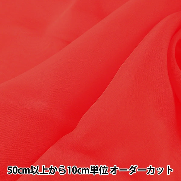 [Dalla quantità 5] Fabric "Costume 30D Chiffon CCF6300-34rd Red"