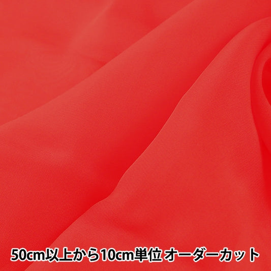 [From quantity 5] Fabric "Costume 30D Chiffon CCF6300-34RD Red"