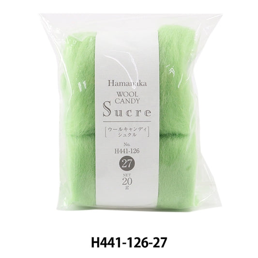 لباد الصوف "Wool Candy Shukuru Solid H441-126-27" هاماناكا هاماناكا