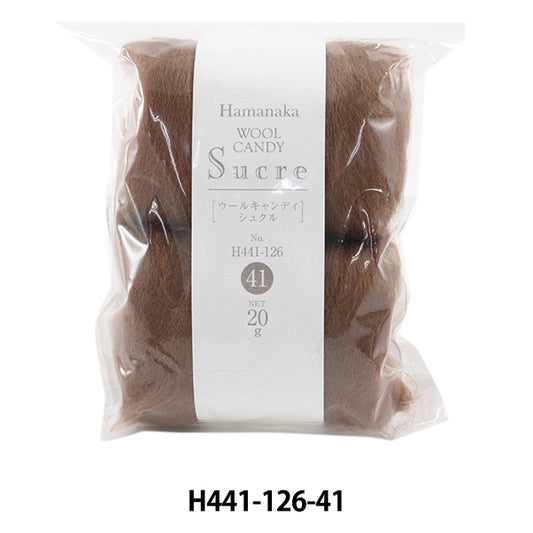 양모 펠트 『울Candy Schult Solid H441-126-41] Hamanaka