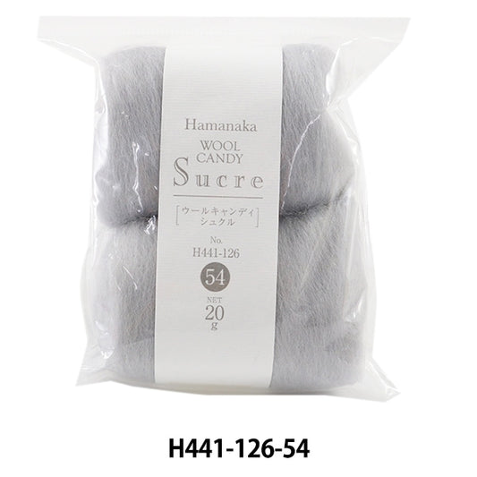 Felice di lana "Wool Candy Schkul Solid H441-126-54" Hamanaka Hamanaka