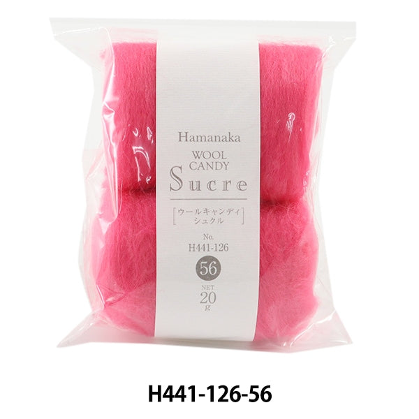 Needle felting "Wool Candy Schkul Solid H441-126-56" Hamanaka