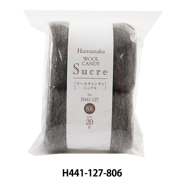 Wolle gefühlt "Wolle Süßigkeiten Shukuru Natural Blend H441-127-806" Hamanaka