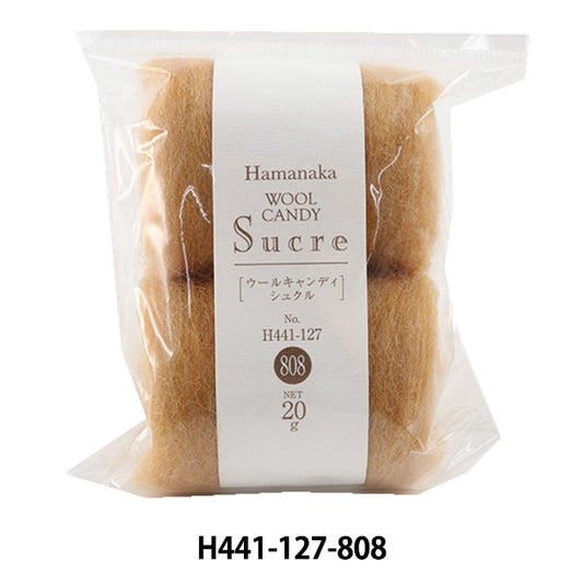 لباد الصوف "Wool Candy Shukuru مزيج طبيعي H441-127-808" هاماناكا هاماناكا