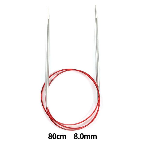 إبر الحياكة `` سباق إضافيإبرة دائريةإبرة فضية 80 سم مقاس 8.0 ملم إضافي
