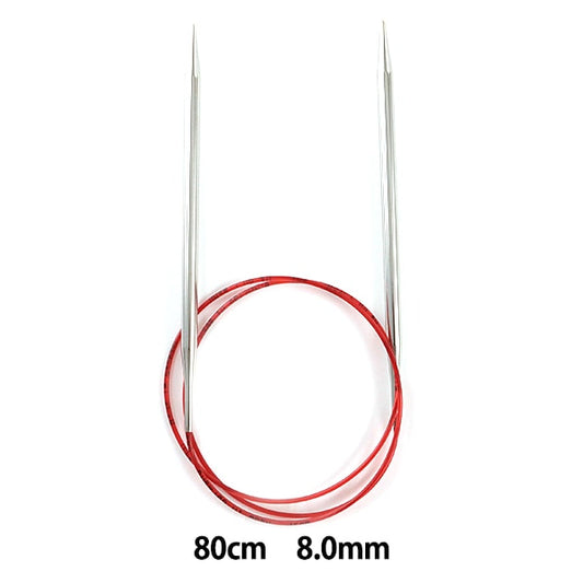 إبر الحياكة `` سباق إضافيإبرة دائريةإبرة فضية 80 سم مقاس 8.0 ملم إضافي