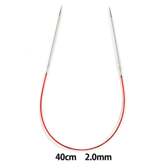 إبر الحياكة `` سباق عديإبرة دائريةإبرة فضية مقاس 40 سم مقاس 2.0 مم إضافي