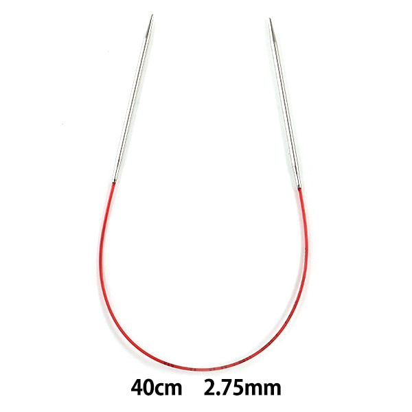 إبر الحياكة `` سباق إضافيإبرة دائريةإبرة فضية مقاس 40 سم مقاس 2.75 مم إضافي