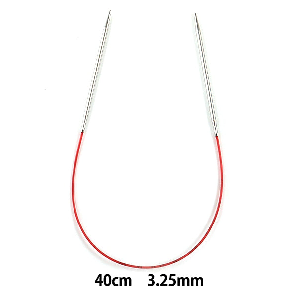إبر الحياكة `` سباق إضافيإبرة دائريةإبرة فضية مقاس 40 سم مقاس 3.25 مم إضافي