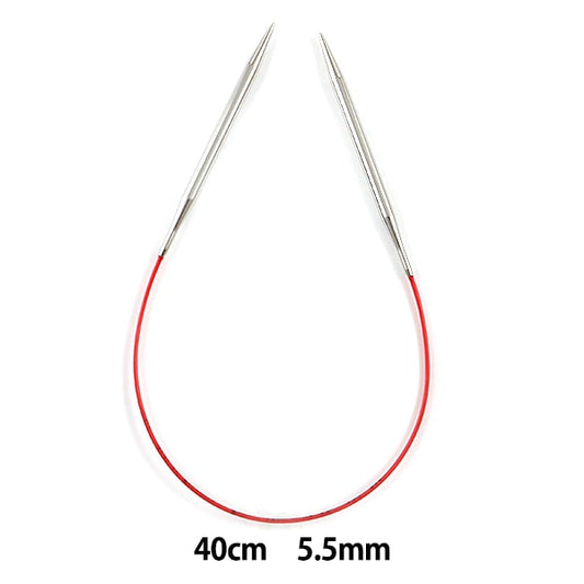 إبر الحياكة `` سباق إضافيإبرة دائريةإبرة فضية مقاس 40 سم مقاس 5.5 مم إضافي