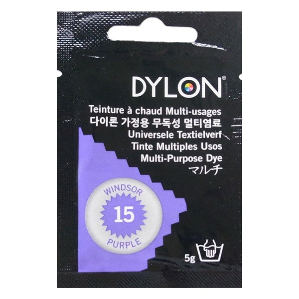 染料“多毛rist 15溫莎紫色溫莎紫色” Dylon Dylon