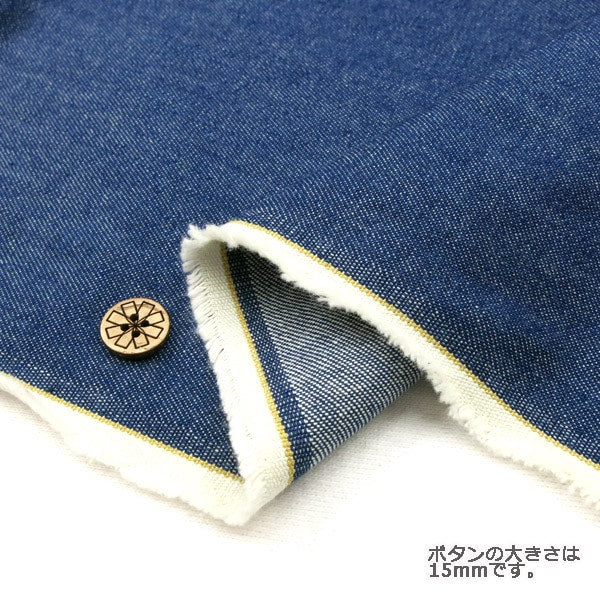 [De la cantidad 5] Fabric "Okayama Prefecture Kurashiki 10 oultedenim 008 5110"