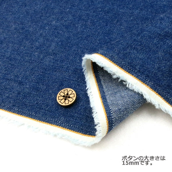 [From quantity 5] Fabric "Kurashiki, Okayama Prefecture 8 Ozdenim 008 5120"