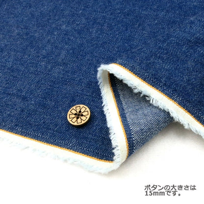 [De la cantidad 5] Fabric "Okayama Prefecture Kurashiki 8 Onddenim 008 5120"