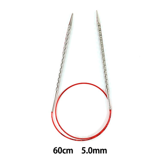 إبر الحياكة 『 رواية إضافية 』 إبرة دائرية مقاس الإبرة 60 سم 5.0 مم إضافي