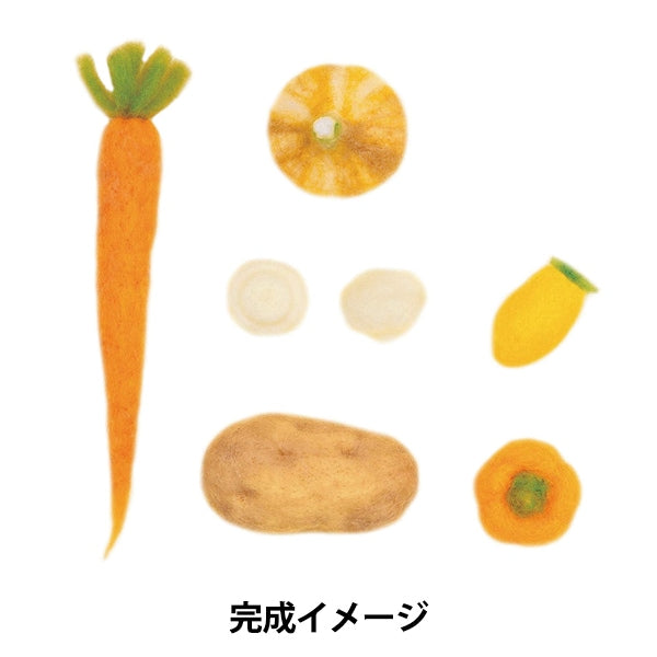 Needle feltingKit "Aquarine Vegetable Yellow Vegetable H441-540" Hamanaka