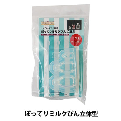 Resin -type "Cray Jewelry Type Puttered Milk Bottle Standing Body Type" Nissin Associated