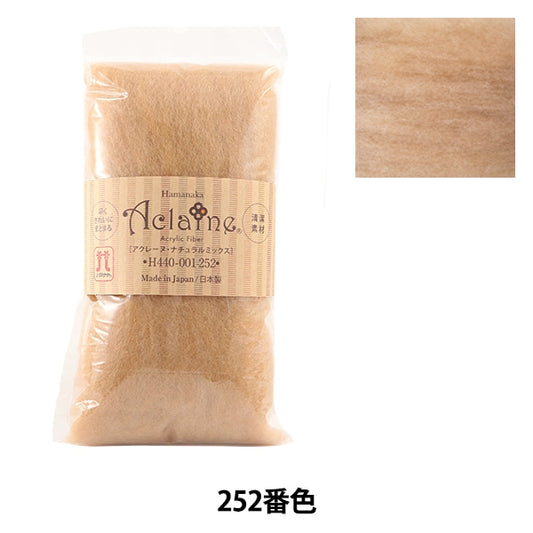 Needle felting "Acrylic Fiber Aquarene Natural Mix 15g 252 Color" Hamanaka