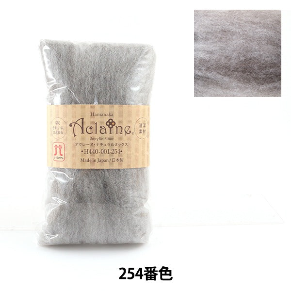 Needle felting "Acrylic Fiber Aquarene Natural Mix 15g 254 Color" Hamanaka