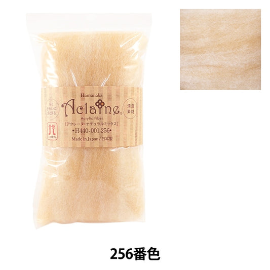 Laine Felt "Fibre acrylique Aquarene Mélange Natural 15G 256 No."