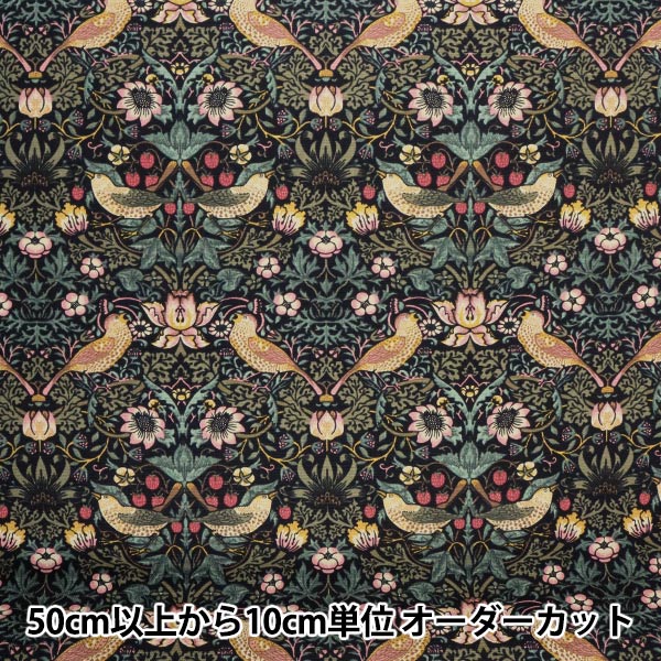 [Aus Menge 5] Stoff "Moda Fabrics William Morris William Morris Strawberry Thief Damask Black 8176-11t"