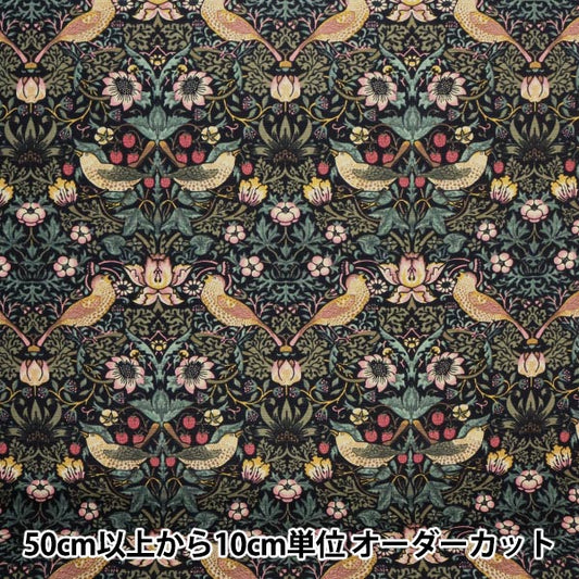 【数量5から】 生地 『moda fabrics William Morris ウィリアムモリス Strawberry Thief ダマスクブラック 8176-11T』