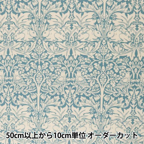 [From quantity 5] Fabric "Moda Fabrics William Morris William Morris BROTHER RABBIT Light Blue 8211-24T"