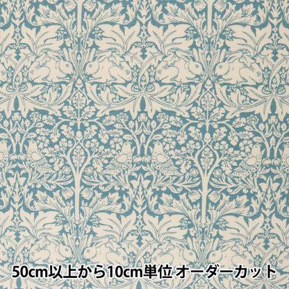 [Aus Menge 5] Stoff "Moda Fabrics William Morris William Morris Bruder Rabbit Hell Blue 8211-24t"