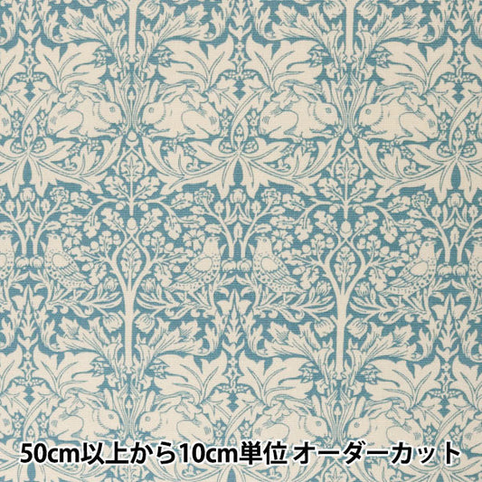 【数量5から】 生地 『moda fabrics William Morris ウィリアムモリス Brother Rabbit ライトブルー 8211-24T』