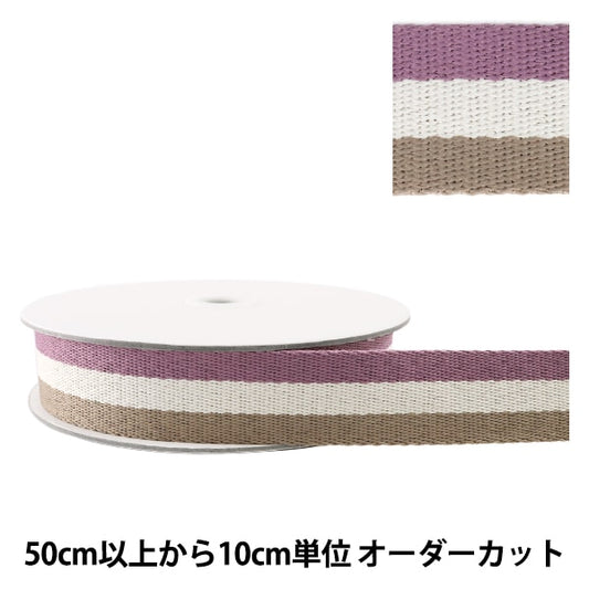 [Aus Menge 5] Handwerk "Streifenband 38 mm Tricolor Violet"