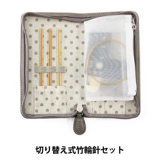 Узел "Careishi-Long The Change Type Bamboo Rubber Set TCC-11" Тюльпан