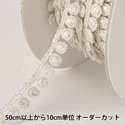 [Aus Quantität 5] Lace Ribon Tape "Silver La Memical Spitzenbreite ca. 9mm 875001s"