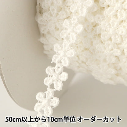 [From quantity 5] RaceRibbonTape "Chemical lace white width about 8mm 25256"