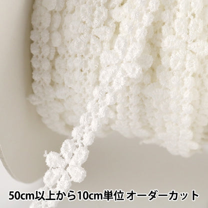 [From quantity 5] RaceRibbonTape "Chemical lace white width about 10mm 25350"