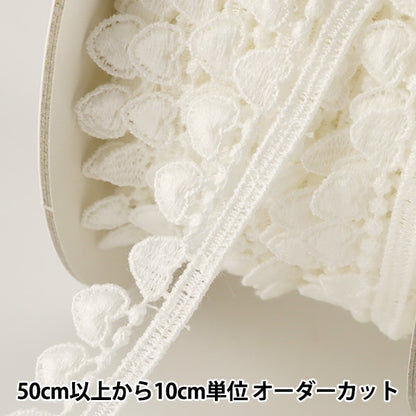 [From quantity 5] RaceRibbonTape "Chemical lace white width about 13mm 895021"