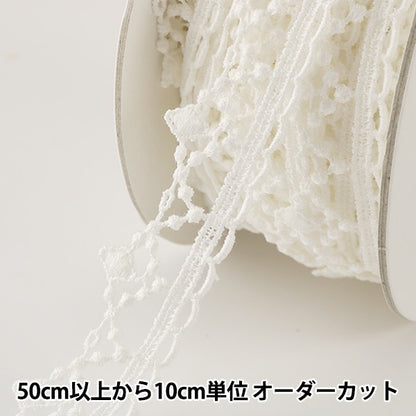 [From quantity 5] RaceRibbonTape "Chemical lace white width about 20mm 25349"