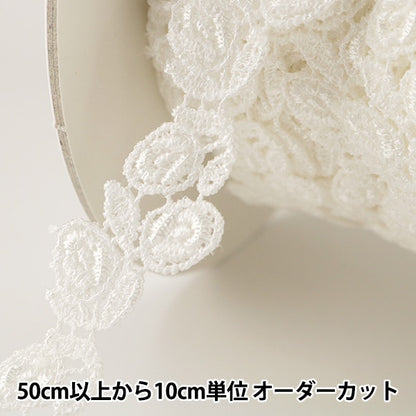 [From quantity 5] RaceRibbonTape "Chemical lace white width about 16mm 25237"