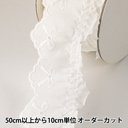 [Aus Quantität 5] Lace Ribon Tape "Baumwollfleisch Spitze weiße Breite etwa 40 mm 8106-1s"