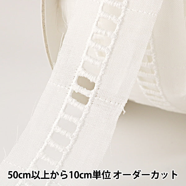 [From quantity 5] RaceRibbonTape "Cotton lace white width about 25mm 229740"