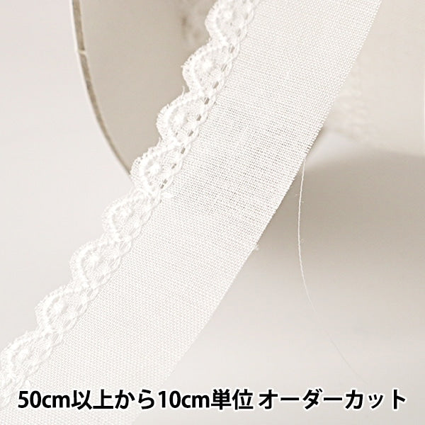 [Aus Quantität 5] Lace Ribon Tape "Baumwollspitze weiße Breite ca. 20 mm 2302856"