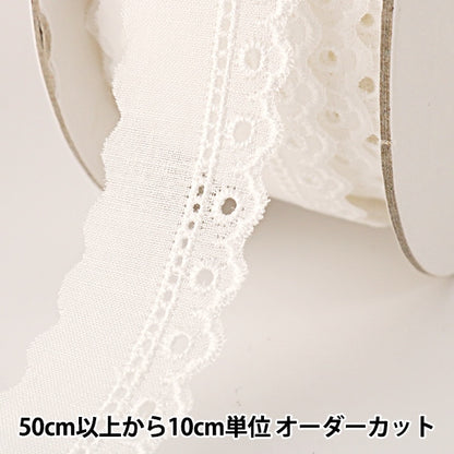 [From quantity 5] RaceRibbonTape "Cotton lace white width 23mm 23319-1"