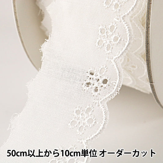 [Aus Quantität 5] Lace Ribon Tape "Baumwollspitze weiße Breite etwa 30 mm 23476"