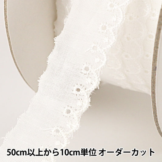 [From quantity 5] RaceRibbonTape "Cotton lace white width about 20mm 2360564"