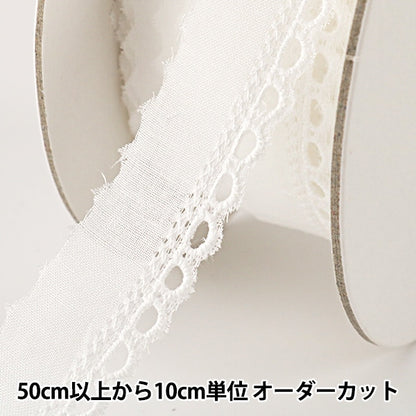 [Aus Quantität 5] Lace Ribon Tape "Baumwollspitze aus weißer Breite ca. 20mm 2259393"