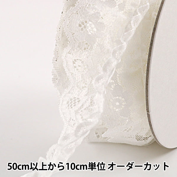 [从数量5]种族丝带胶带“ Russell Frill Lace白色宽度约30mm 76296f”