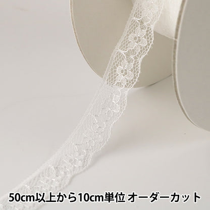 [De la quantité 5] Race Ribon Tape "Russell Lace White Width Environ 12 mm 761243"