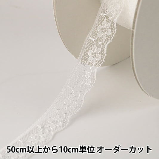 [Dalla quantità 5] RACE RIBON NAST "Russell Lace White Larghezza circa 12 mm 761243"