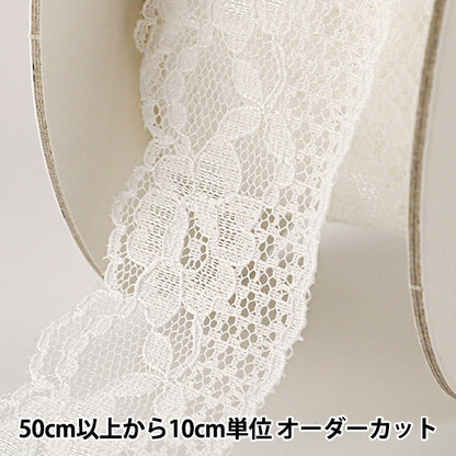 [從數量5]種族絲帶膠帶“ Russell Lace White寬度約33mm 764827”